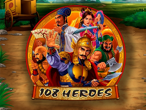 Fun88 Slot – 108 Heroes Water Margin เกมสล็อตตำนานสามก๊ก Fun88 Slot พาคุณสัมผัสเสน่ห์แห่งเงินล้าน!