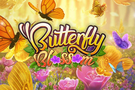 สล็อตแมชชีนออนไลน์ Butterfly Blossom slot เพื่อให้เงินรางวัลของคุณสามารถเบ่งบานได้เช่นกัน play fish shooting game fun88